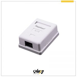 سرفیس باکس روکار رپیتون -Cat6 Surface Box